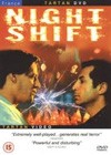 Nightshift (2001)2.jpg